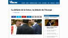 Euro Euro