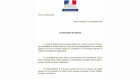 Communiqué Communiqué