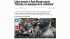 nouveau media nouveau media