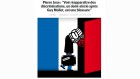 nouveau media nouveau media