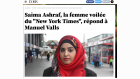 Lobs Saima Lobs Saima