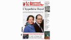 nouveau media nouveau media