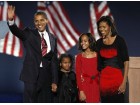 robe michelle obama robe michelle obama