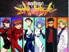Evangelion Evangelion