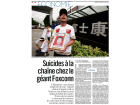 Libe, Foxconn Libe, Foxconn